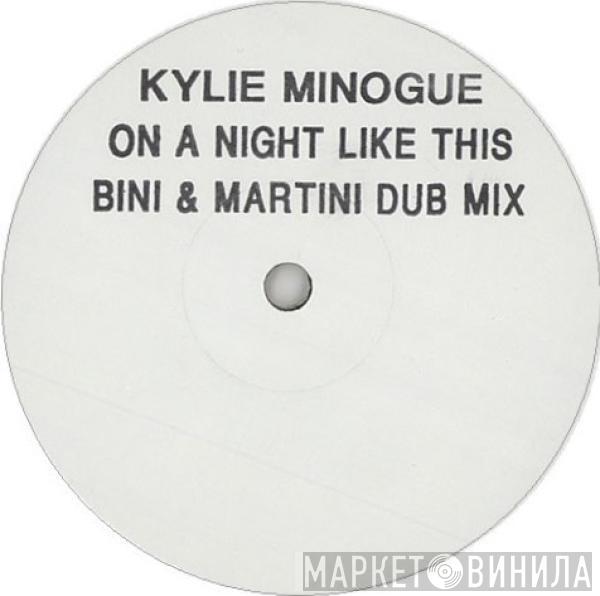 Kylie Minogue - On A Night Like This (Bini & Martini Dub)