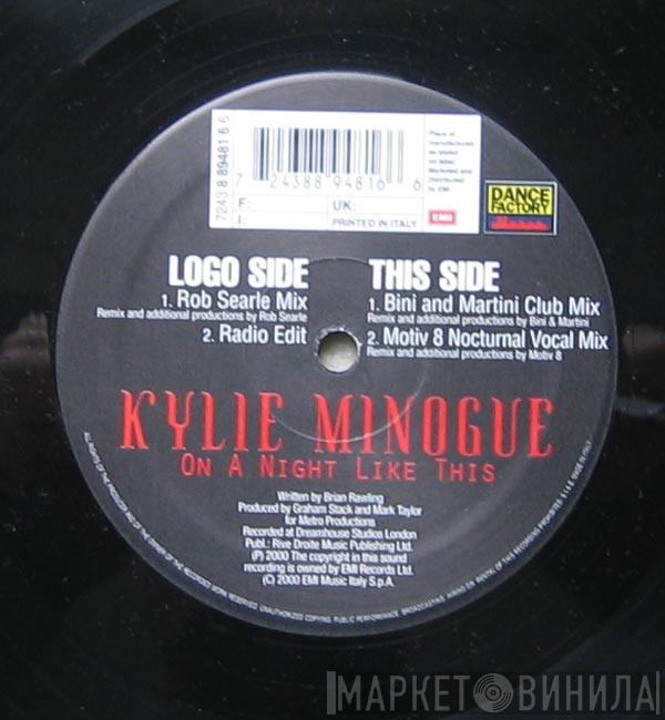  Kylie Minogue  - On A Night Like This