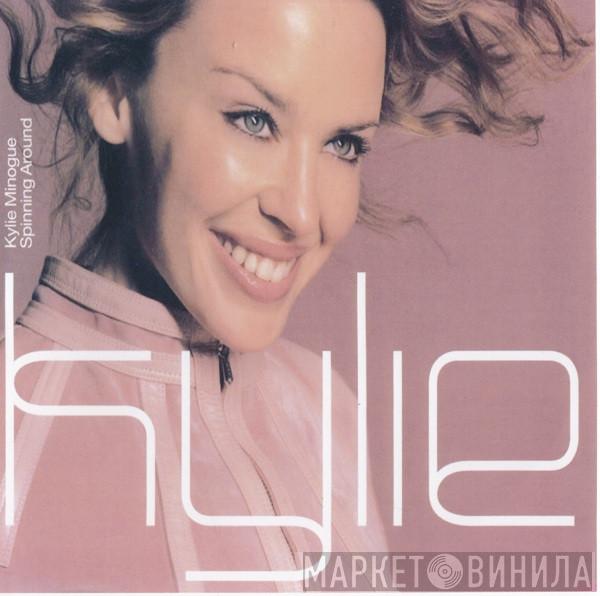  Kylie Minogue  - Spinning Around