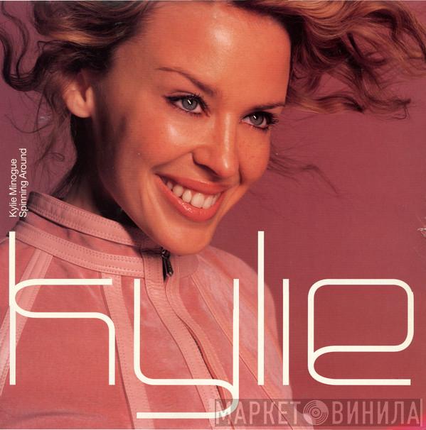  Kylie Minogue  - Spinning Around