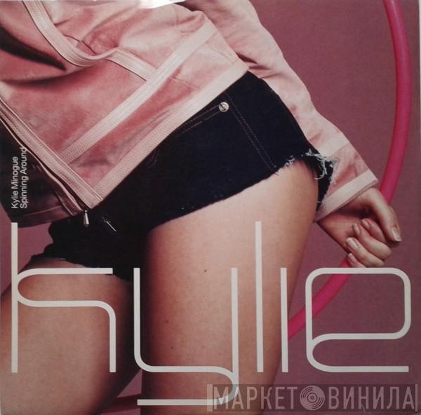  Kylie Minogue  - Spinning Around