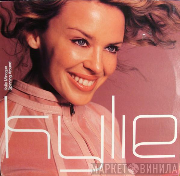  Kylie Minogue  - Spinning Around