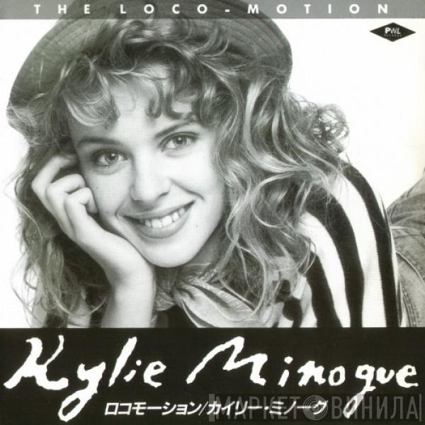  Kylie Minogue  - The Loco-motion