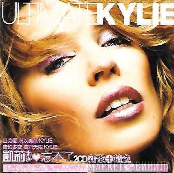  Kylie Minogue  - Ultimate Kylie