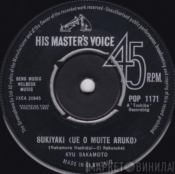 Kyu Sakamoto - Sukiyaki (Ue O Muite Aruko)