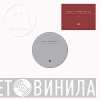  L'usine  - Inside/Out EP