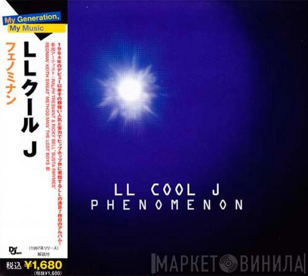  LL Cool J  - Phenomenon