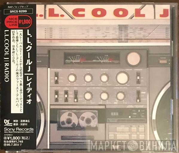  LL Cool J  - Radio