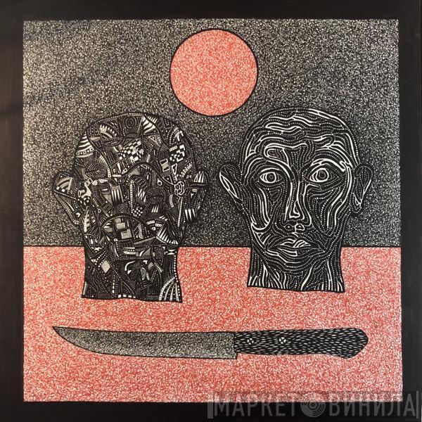 LVRIN, Maoupa Mazzocchetti - Split EP