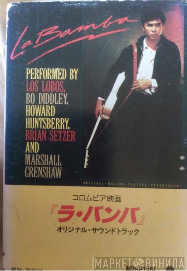  - La Bamba (Original Motion Picture Soundtrack)