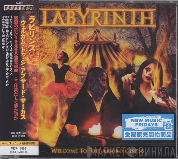  Labyrinth   - Welcome To The Absurd Circus
