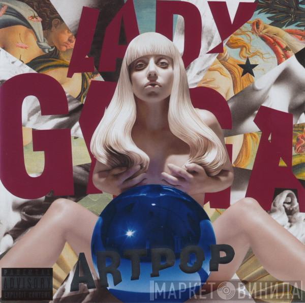 Lady Gaga - Artpop