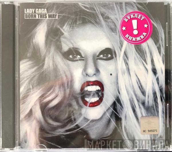  Lady Gaga  - Born This Way