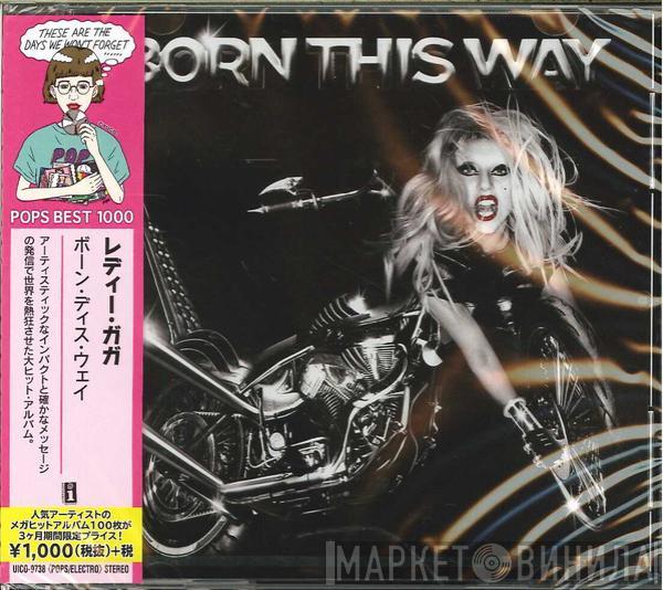  Lady Gaga  - Born This Way