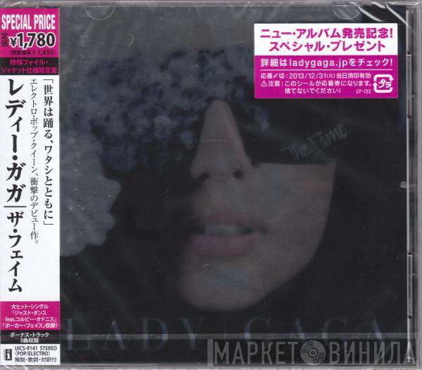  Lady Gaga  - The Fame