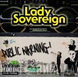 Lady Sovereign  - Public Warning