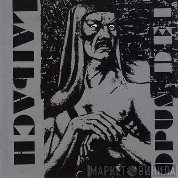  Laibach  - Opus Dei