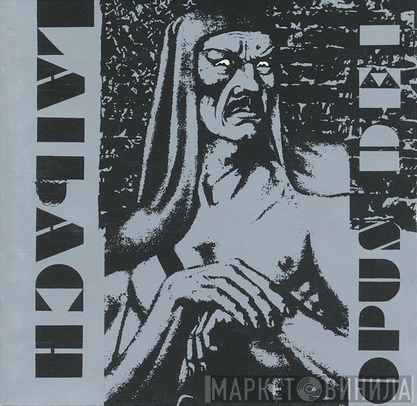  Laibach  - Opus Dei