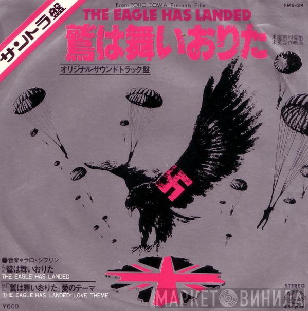  Lalo Schifrin  - 鷲は舞い降りた = The Eagle Has Landed