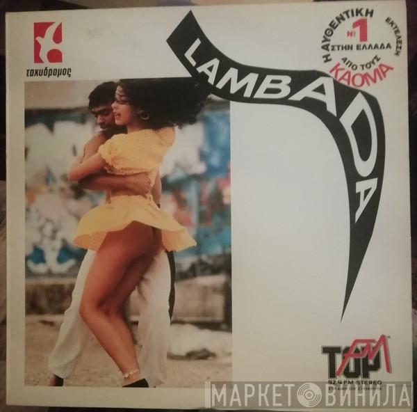  - Lambada
