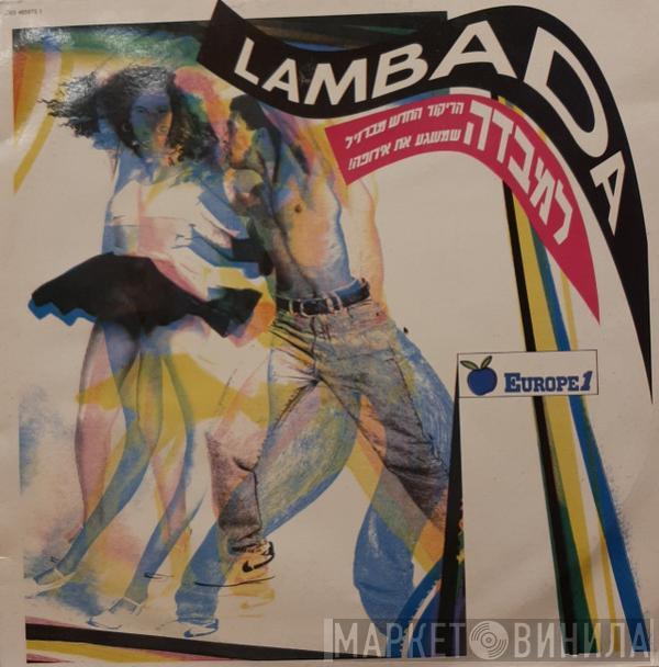  - Lambada