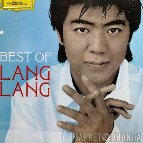  Lang Lang  - Best Of Lang Lang