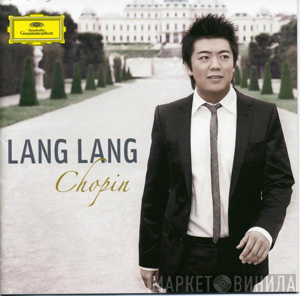 , Lang Lang , Frédéric Chopin , Wiener Philharmoniker  Zubin Mehta  - Konzert Nr. 2 I Sonate Nr. 3 I Etüde Nr. 3 Op. 10