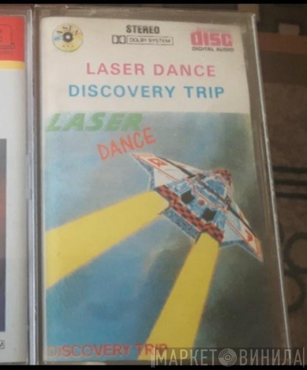  Laserdance  - Discovery Trip