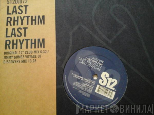  Last Rhythm  - Last Rhythm