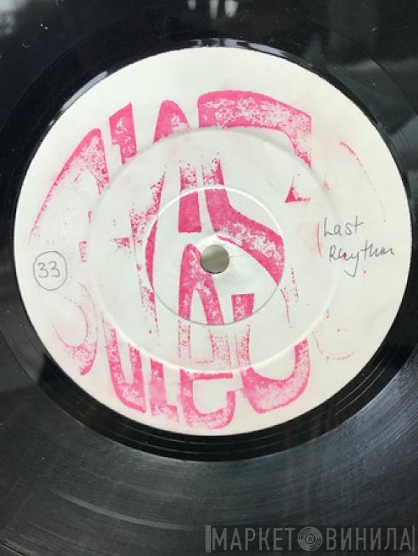  Last Rhythm  - Last Rhythm