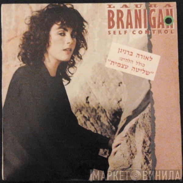  Laura Branigan  - Self Control
