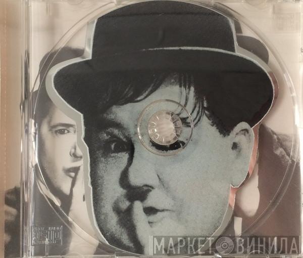 Laurel & Hardy - The Trail Of The Lonesome Pine