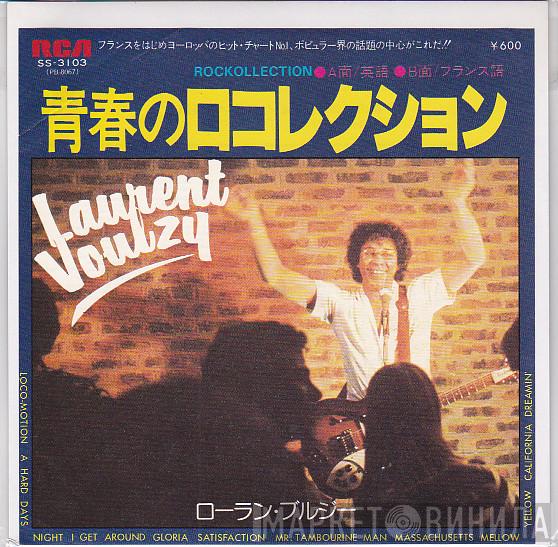  Laurent Voulzy  - 青春のコレクション = Rockollection