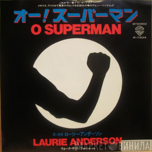  Laurie Anderson  - O Superman