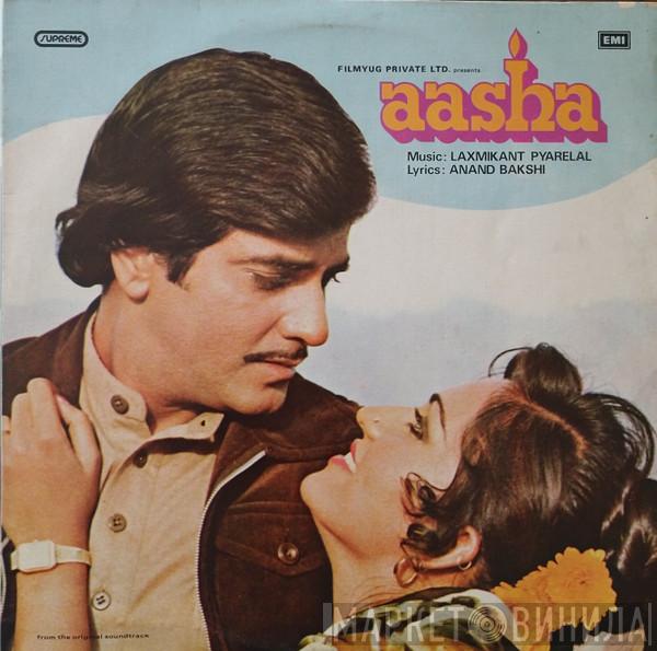 Laxmikant-Pyarelal, Anand Bakshi - Aasha