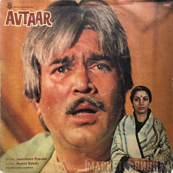Laxmikant-Pyarelal, Anand Bakshi - Avtaar