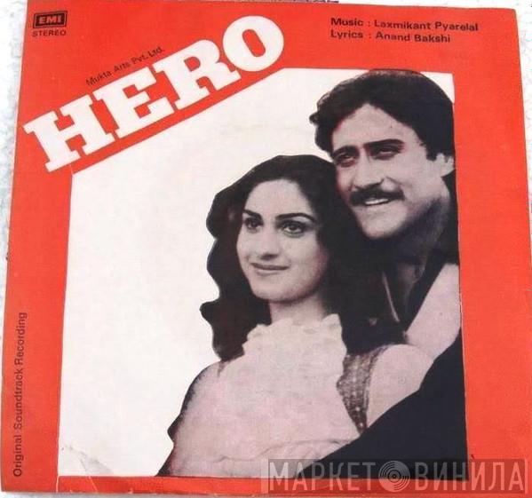 Laxmikant-Pyarelal, Anand Bakshi - Hero
