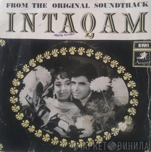 Laxmikant-Pyarelal - Intaqam