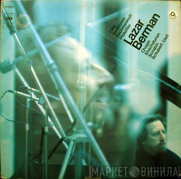 Lazar Berman - Recital