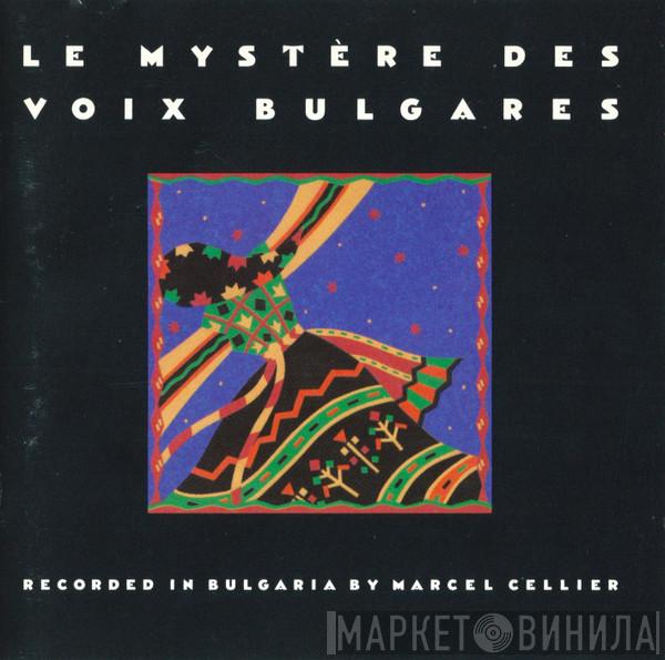  Le Mystère Des Voix Bulgares  - Le Mystère Des Voix Bulgares