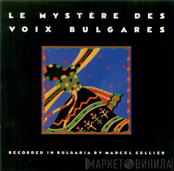  Le Mystère Des Voix Bulgares  - Le Mystère Des Voix Bulgares