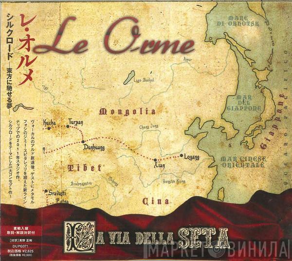  Le Orme  - La Via Della Seta