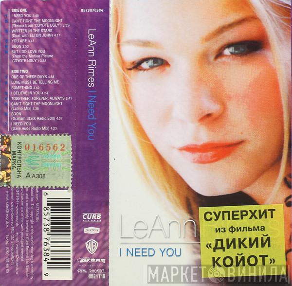  LeAnn Rimes  - I Need You