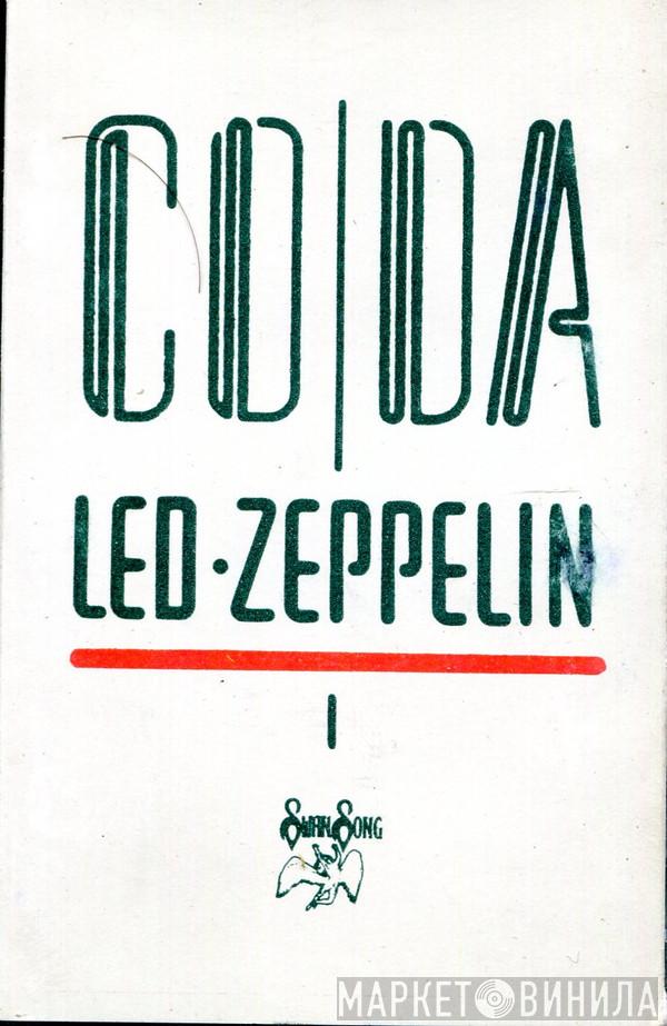  Led Zeppelin  - Coda