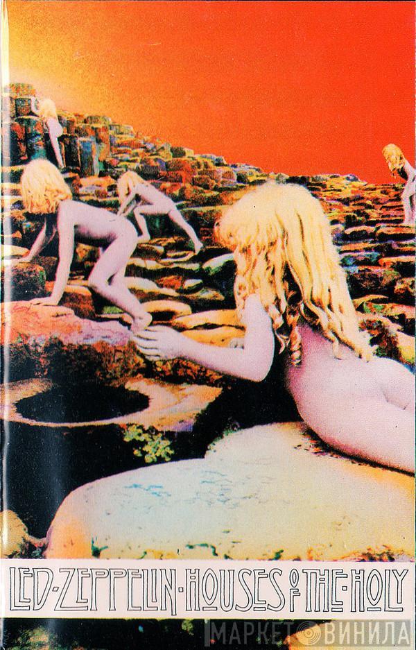  Led Zeppelin  - Houses Of The Holy