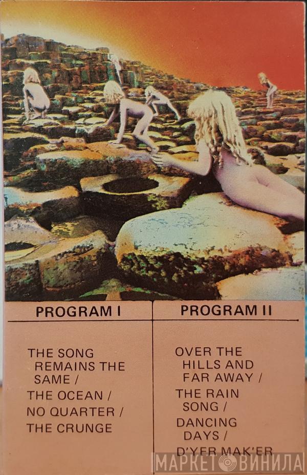  Led Zeppelin  - Houses Of The Holy