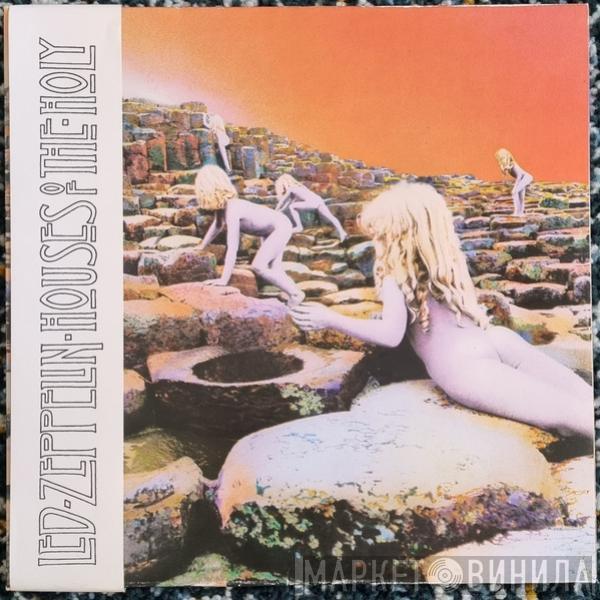 Led Zeppelin  - Houses Of The Holy