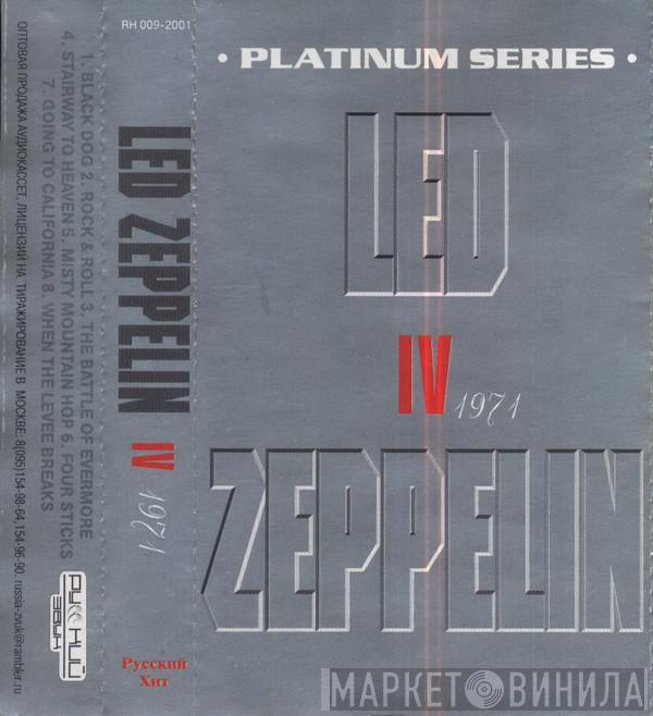  Led Zeppelin  - IV 1971