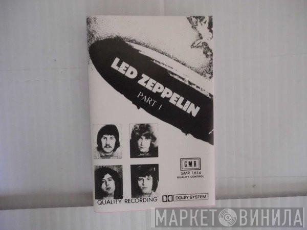  Led Zeppelin  - In Through The Out Door Part 1
