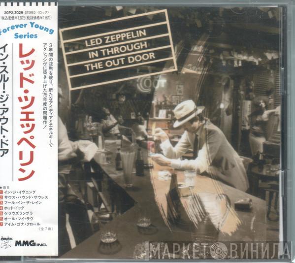  Led Zeppelin  - In Through The Out Door